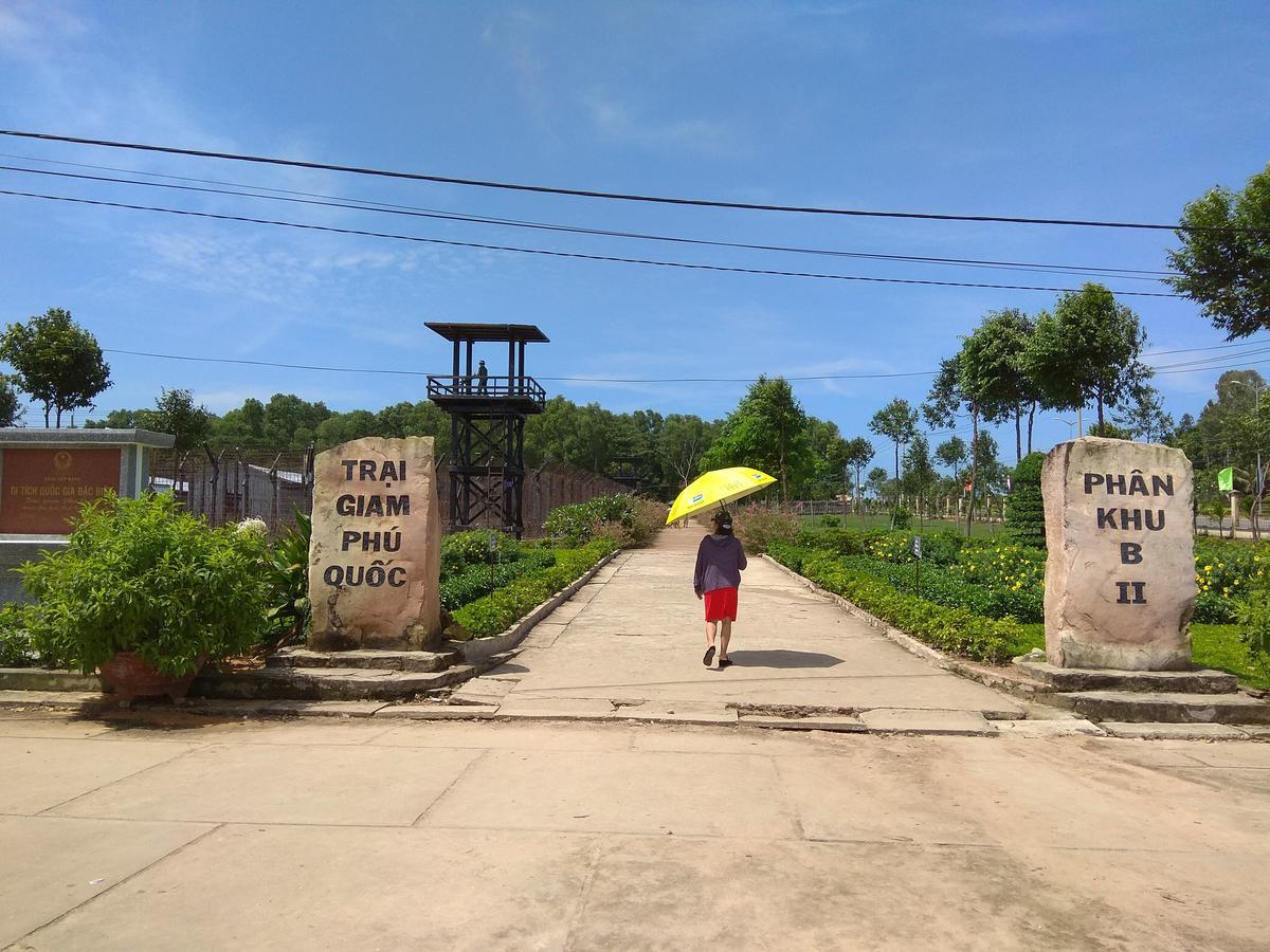 Phuong Dung Guesthouse 두옹 동 외부 사진